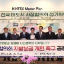 성명시장 이미지