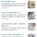 언제나봄 이미지