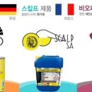 본텍스 네이버블로그