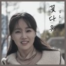 미성트레이드