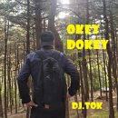 오키도키(Okey Dokey) 이미지