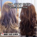 금우빌딩 이미지