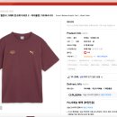 무신사 무진장 세일 : 트렌디한 아이템들만 골라옴 (필수시청)