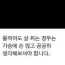 행복스테이 이미지