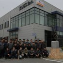 이에스종합관리 서울경제