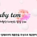 엔오에이치 네이버블로그