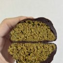 소학길 | 안산 두바이 쫀득쿠키 몬테커피 두쫀쿠 후기 예약 방법