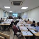 하계2동주민센터 이미지