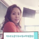 이지영재학원