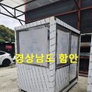 매표소가판대