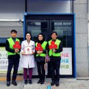 한사랑마취통증의학과의원 이미지
