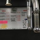 왕이먹는갈비