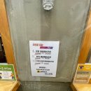살롱드파리 이미지