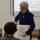 한국인성문화원