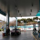 솔로몬주유소 이미지