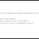 하이웍스주 이미지