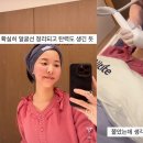 타이트짐 이미지