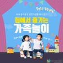 금정구건강생활지원센터 이미지
