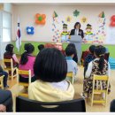 관기초교병설유치원 이미지