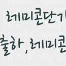 CU 고양우리점 이미지