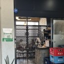제주 함덕 [갈치옥] 통갈치구이 내돈내산 후기