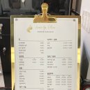 헤어 바이 선미경