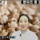 지중해푸드