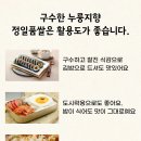 강원도 횡성군 횡성읍 문정로 네이버블로그