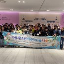 아동3통 네이버블로그