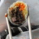 온유김밥 - 안양시 만안구 안양로 355 | 온유김밥