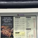 다온 애견삽 네이버블로그