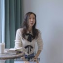 내몸사랑바이오