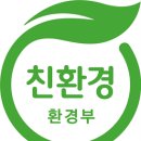 크린ECO 이미지