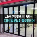 유일카센터 이미지