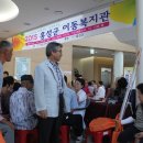 광천읍 주민센터 이미지