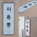 리코