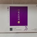주식회사 휴럼 이미지