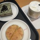 달콤커피부산송도