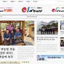 여흘마을 이미지