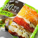 CU망우제일점