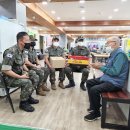 전우경로당 이미지