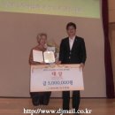 백석올미영농조합 이미지