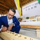 호텔 명지 이미지