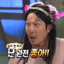 모해김밥 이미지