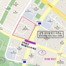 한화꿈에그린 아파트 정문 앞 이미지