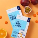 비타민소아청소년과의원 이미지