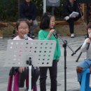 봉제산방과후협동조합 이미지