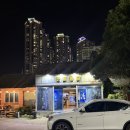 찬미통닭 이미지