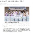 의료법인삼정의료재단 이미지