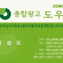굽네치킨오창2 네이버블로그